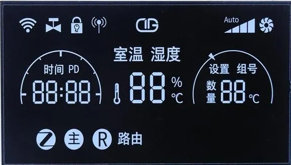 如何加強保護段碼液晶屏？