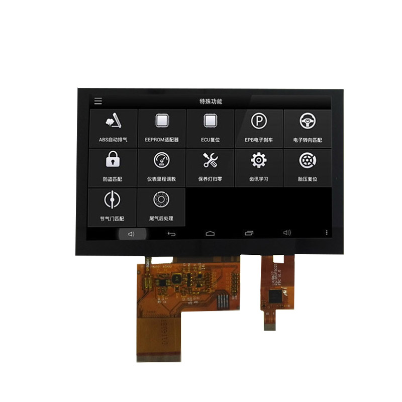 5.0寸顯示屏 智能凈化器專(zhuān)用屏 智能電飯煲 智能家具專(zhuān)用